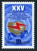 Russia 5260