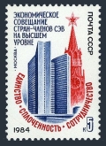 Russia 5274