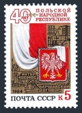 Russia 5276