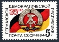 Russia 5300