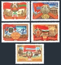 Russia 5302-5306