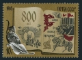 Russia 5400