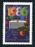 Russia 5409