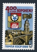 Russia 5430