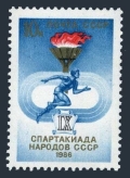 Russia 5460