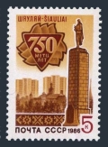 Russia 5489