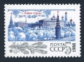 Russia 5621