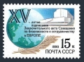 Russia 5900