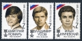 Russia 6026-6028, 6029