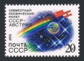 Russia 6030 sheet/50