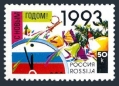 Russia 6107