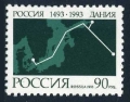 Russia 6154