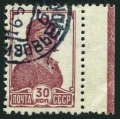 Russia 618 used