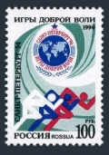 Russia 6223 mlh