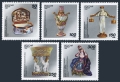 Russia 6228-6232, 6233, 6228a, 6228b sheets mlh