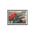 Russia 635 ordinary paper mlh