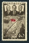 Russia 638 mlh