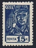 Russia 713