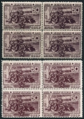 Russia 814A block/4 two colors