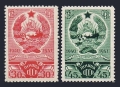 Russia 841-842 mlh