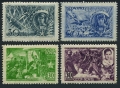 Russia 860A-864A (1944y)