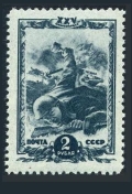 Russia 920