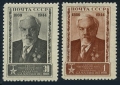 Russia 945-946