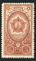 Russia 973 mlh