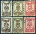 Russia 984-986, 984A-986A imperf, CTO