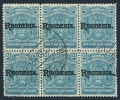 Rhodesia 85 block/6 used