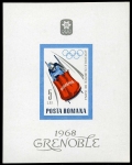 Romania 1951-1957, 1958 sheet