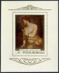Romania 2094