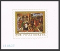 Romania 2124-2129, 2130