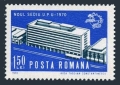 Romania 2190