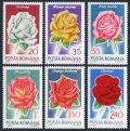 Romania 2192-2197