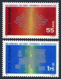 Romania 2241-2242