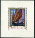 Romania 2262-2267, 2268
