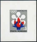 Romania 2294-2299, 2300