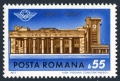 Romania 2340