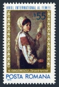 Romania 2540