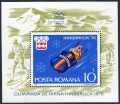 Romania 2596-2601, 2602 sheet
