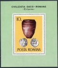 Romania 2636-2641, 2642 sheet