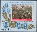 Romania 2718-2722, B442, 2723