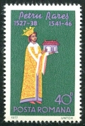 Romania 2726