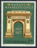 Romania 2729