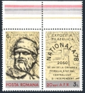 Romania 2811A-label