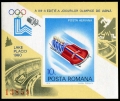 Romania 2932 imperf sheet note