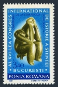 Romania 3024