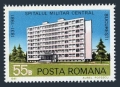 Romania 3026