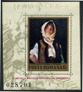 Romania 3084-3887, 3088